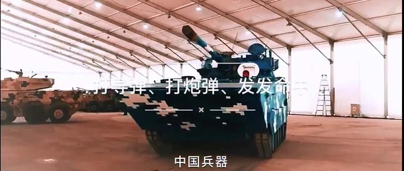 打?qū)?、打炮?發(fā)發(fā)命中